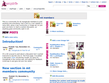 Tablet Screenshot of mt-members.mangatude.com